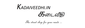 Kadaiveedhi